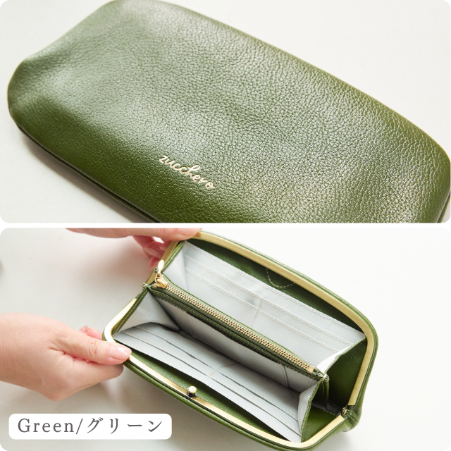 zucchero filato（ズッケロ フィラート） 財布 レディース 本革 長財布