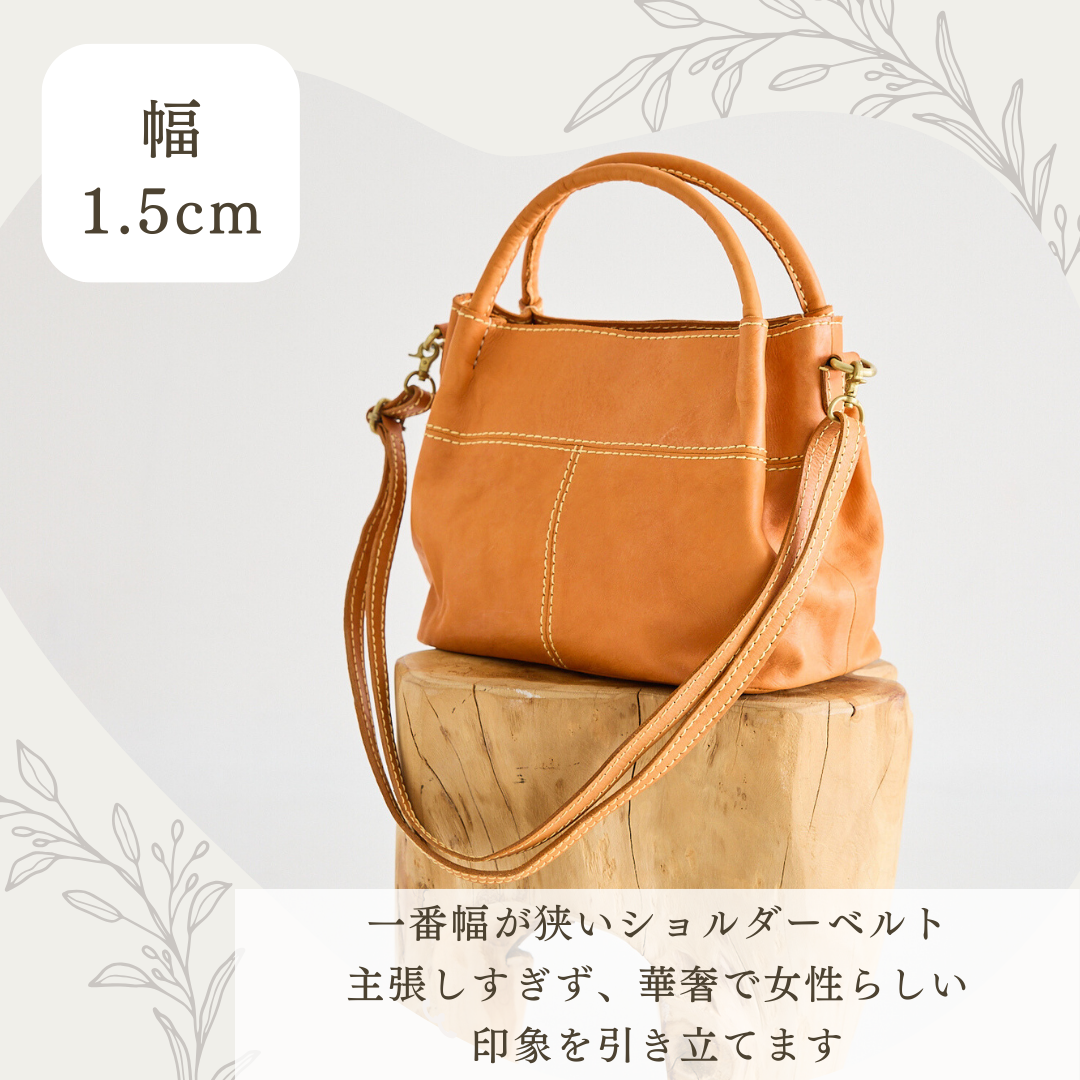 zucchero filato（ズッケロ フィラート） ショルダーストラップ 本革