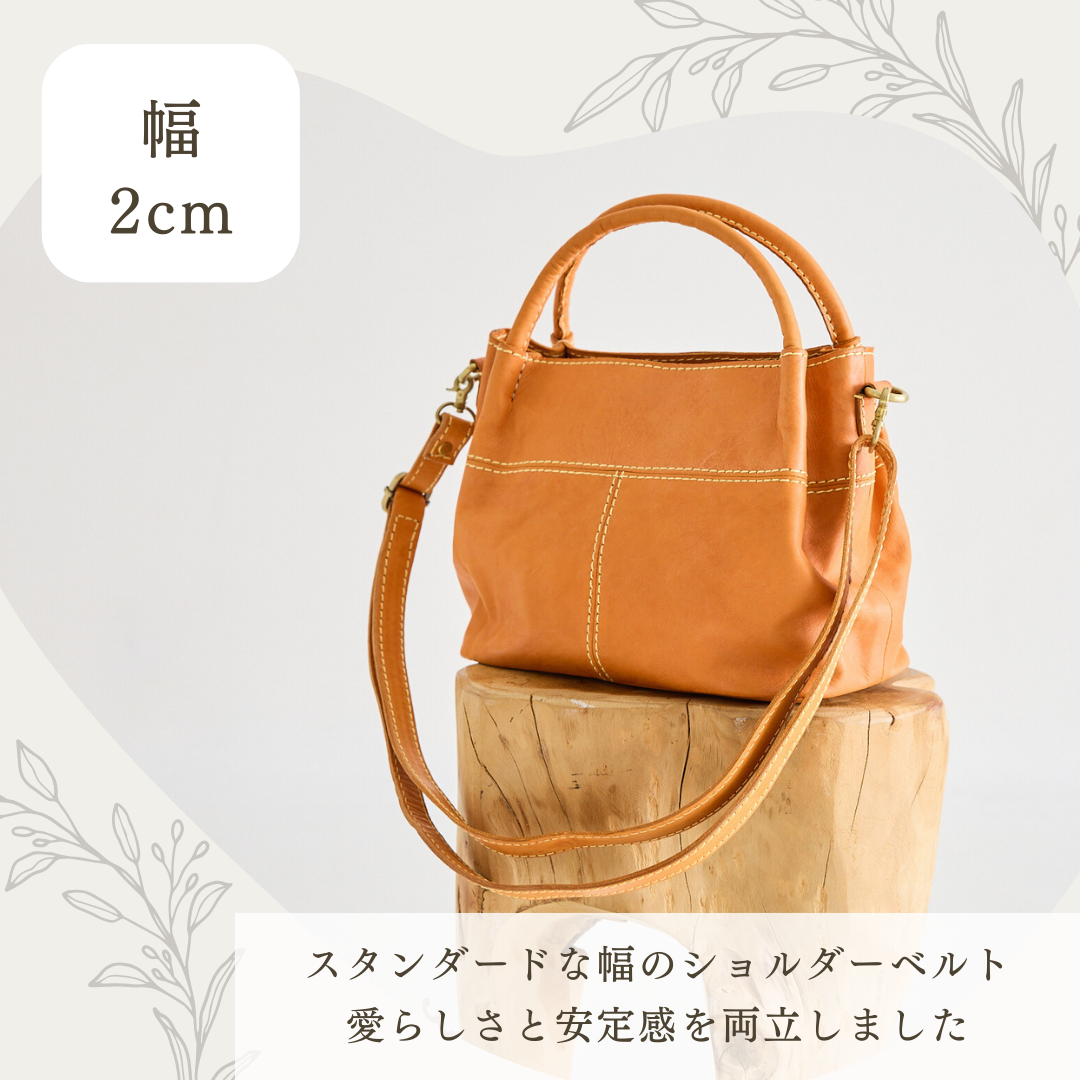 zucchero filato（ズッケロ フィラート） ショルダーストラップ 本革