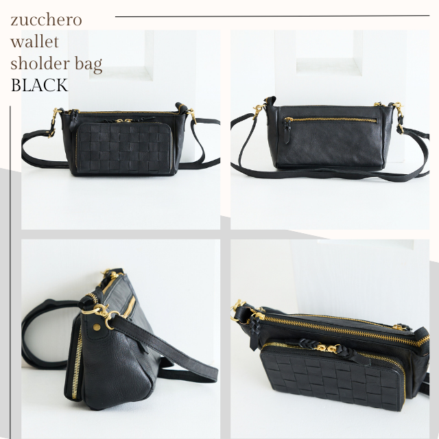 zucchero filato（ズッケロ フィラート） ショルダーバッグ お財布