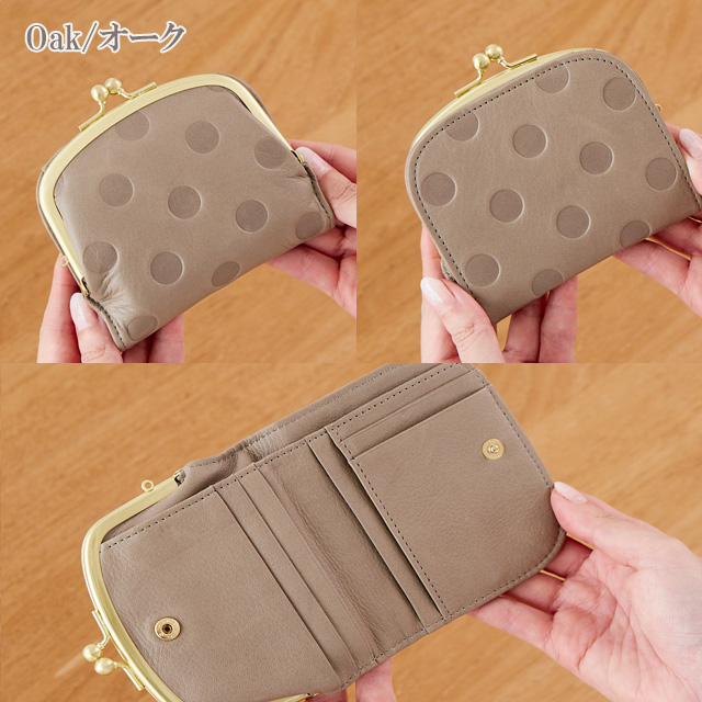 新品 未使用 財布 アンテプリマ 可愛い 牛革 2つ折り財布