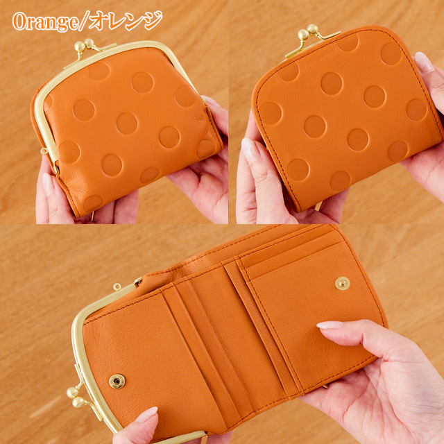 un signet アンシグネ 55212 ドット柄がま口折財布 un signet アンシグネ 55212 ドット柄がま口折財布 【公式通販】