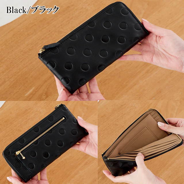 ドット柄 ブラック 長財布 レディース 長財布 ラウンドファスナー ドット柄 ロング