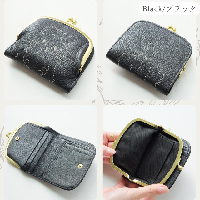 zucchero filato ドット柄 がま口 財布 ブラック コンパクト zucchero filato（ズッケロ フィラート） 日本製 財布 がま口財布