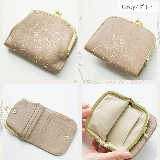 zucchero filato（ズッケロ フィラート） 日本製 財布 がま口財布