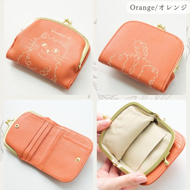 zucchero filato（ズッケロ フィラート） 日本製 財布 がま口財布