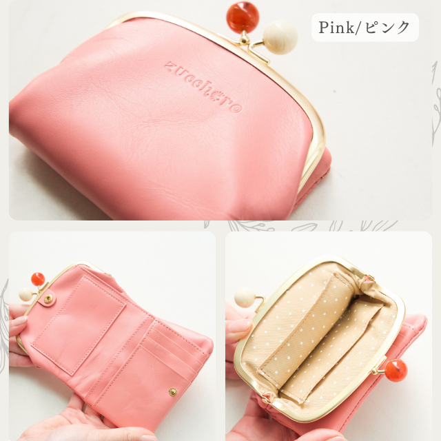 zucchero filato（ズッケロ フィラート） 財布 折財布 がま口 二つ折り