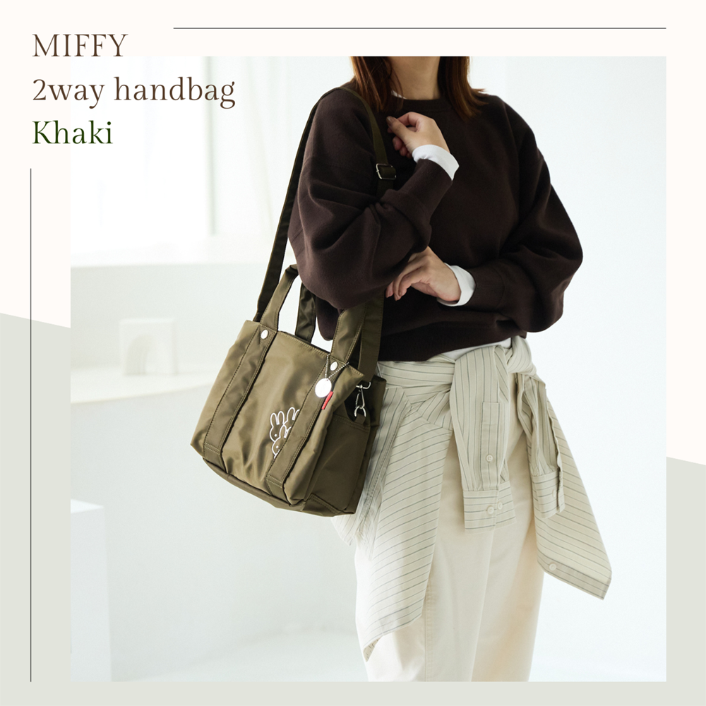 Miffy（ミッフィー） ショルダーバッグ トート グッズ 大人 向け