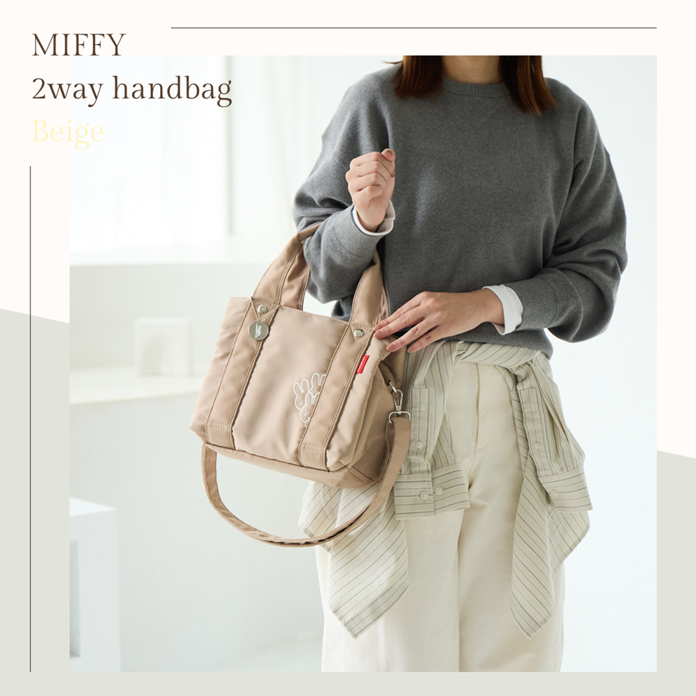 Miffy（ミッフィー） ショルダーバッグ トート グッズ 大人 向け