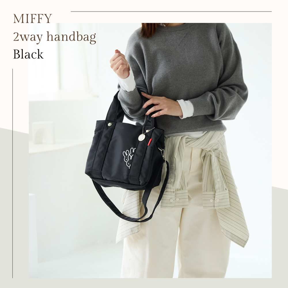 Miffy（ミッフィー） ショルダーバッグ トート グッズ 大人 向け
