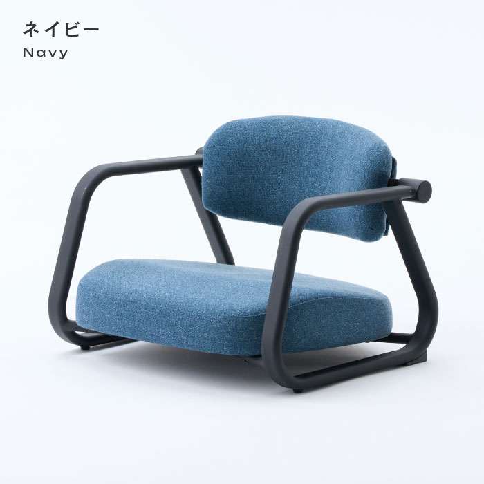 Luminous 【リニューアル】 座椅子 腰が軽くなる 健康座椅子 腰