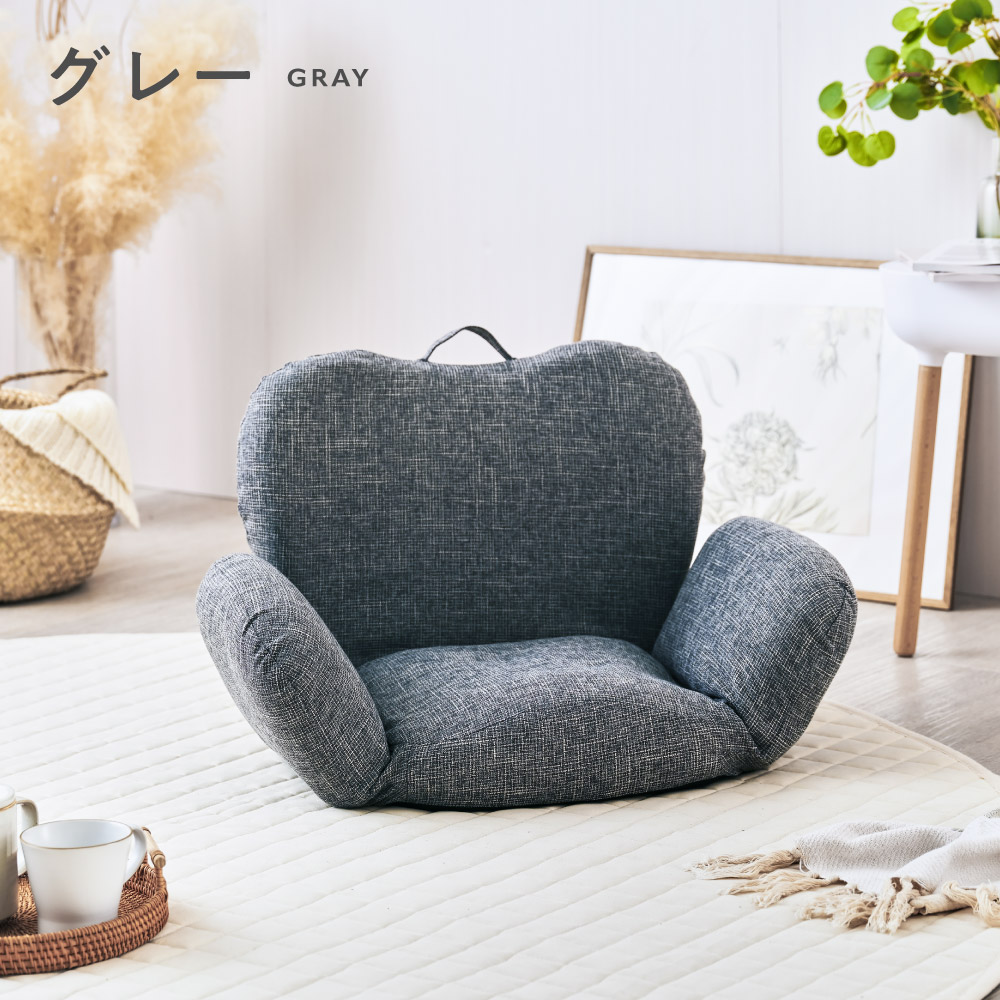Style（スタイル）公式通販サイト - 正しい姿勢の習慣化を