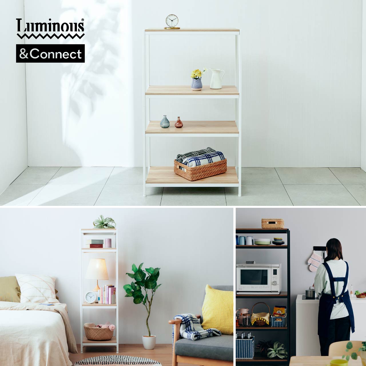 Luminous メーカー公式店 - アンドコネクト｜Yahoo!ショッピング