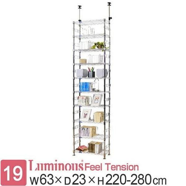 bN X`[bN ~iX tB[ ς_ 60 s25 10i I [ X {I ]|h~ ݑΉ ǖ 63×s23×220-280cm MD60-10T