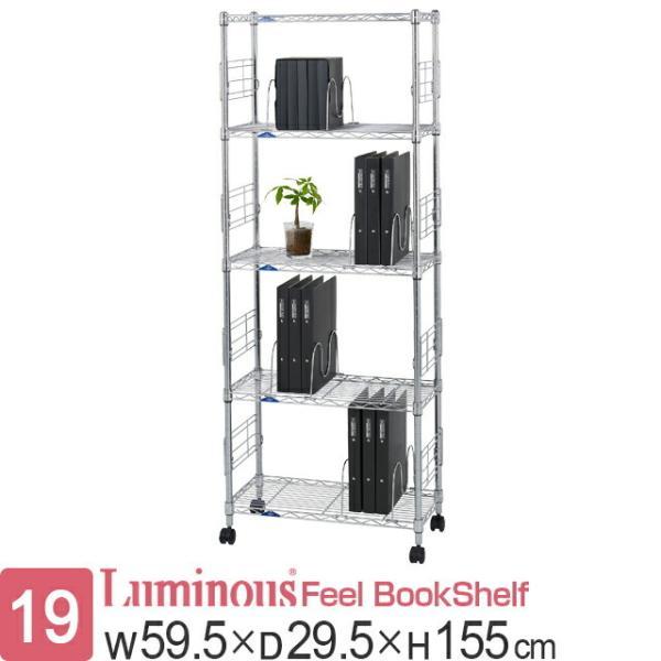 bN X`[bN ~iX tB[ 60 5i LX^[t I X {I R~bN }KW h~ d؂ 59.5×s29.5×155cm MD6015-5B