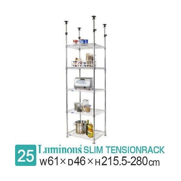 bN X`[bN ς _ 60 ~iX X s50 5i I [ Lb` ]|h~ ݑΉ ǖ 65×s50×215.5-280cm MMH60-5T