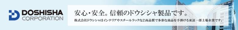 オフィス 座椅子 一人暮らし 椅子 イス ギフト プレゼント RHIC ルミナス公式 Luminous-club - 通販 - PayPa リクライニング 高座椅子 一人掛け ソファ ソファー コンパクト 肘掛け 腰痛 ハイバック 折りたたみ ➂よくある