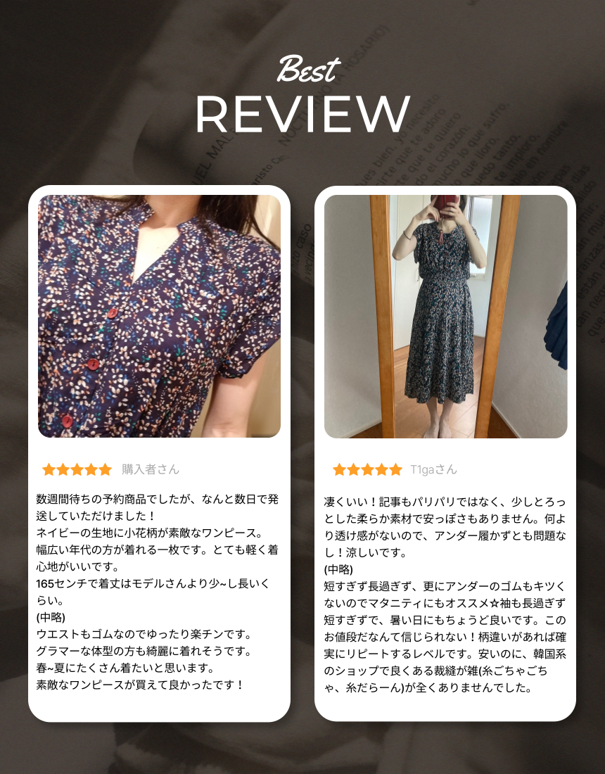  *大人可愛い*どんなシーンも活躍*ラップワンピース axes femme(アクシーズファム) | 夏にピッタリ！ ストライプ柄が