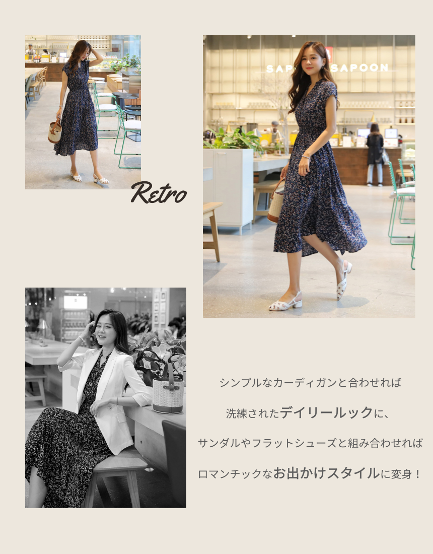 即納×大人可愛い映え感◎】ワンピース 夏 リゾートワンピース