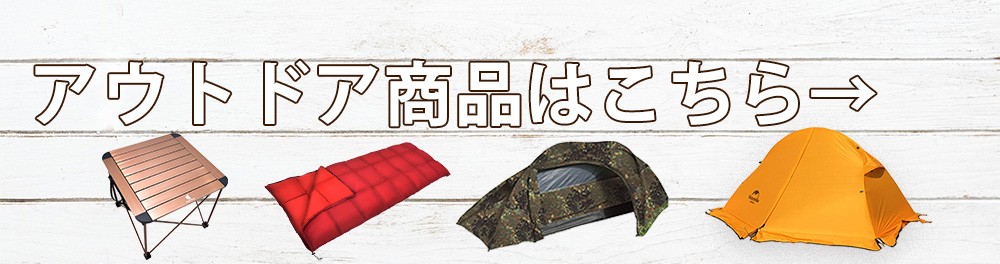 日焼け止め 紫外線 防止 近赤外線 ケア /ルシエル ド ローブ UV