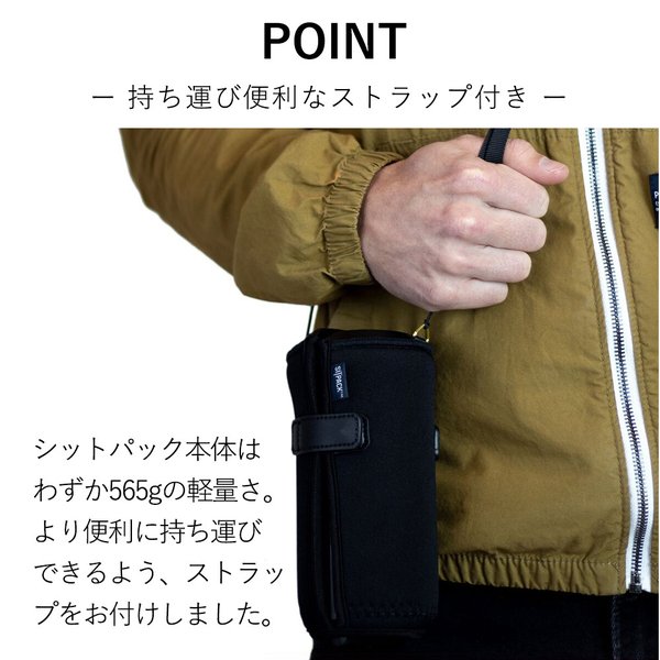 Amazon.co.jp: シットパック Sitpack Campster 2 ブラック 軽量コンパクトチェア｜キャンプ・アウトドア用 高強度アルミ製  メッシュバック 収納バッグ付 : スポーツ＆アウトドア