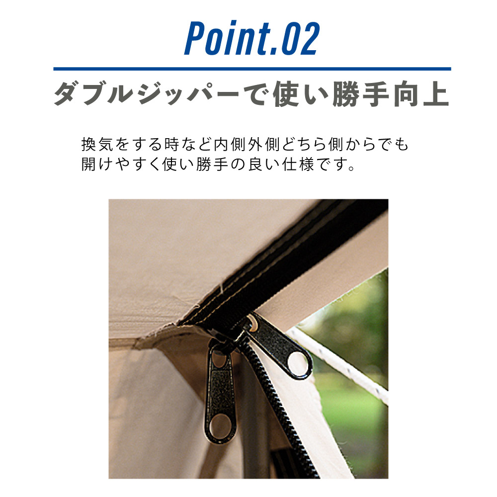 パップテント 4シーズン対応 ソロ キャンプ アウトドア パップテント 4シーズン対応 ソロ キャンプ アウトドア