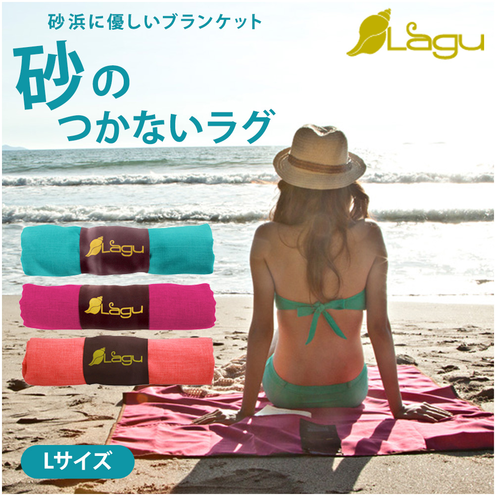 値下げしました！RRL ビーチタオル　ブランケット 値下げしました！RRL ビーチタオル ブランケット 値下げしました！RRL