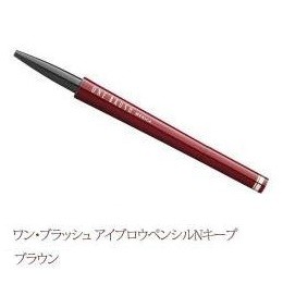赤いアイブロウペンシル アイブロウ ワン ブラッシュ アイブロウペンシルNキープ ブラウン 眉の