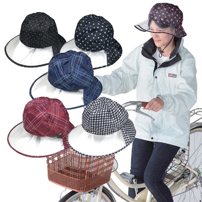 レインハット 自転車 おすすめ