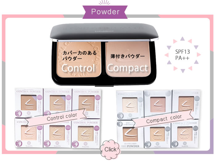 KEITOルナレーナ化粧品 - Yahoo!ショッピング