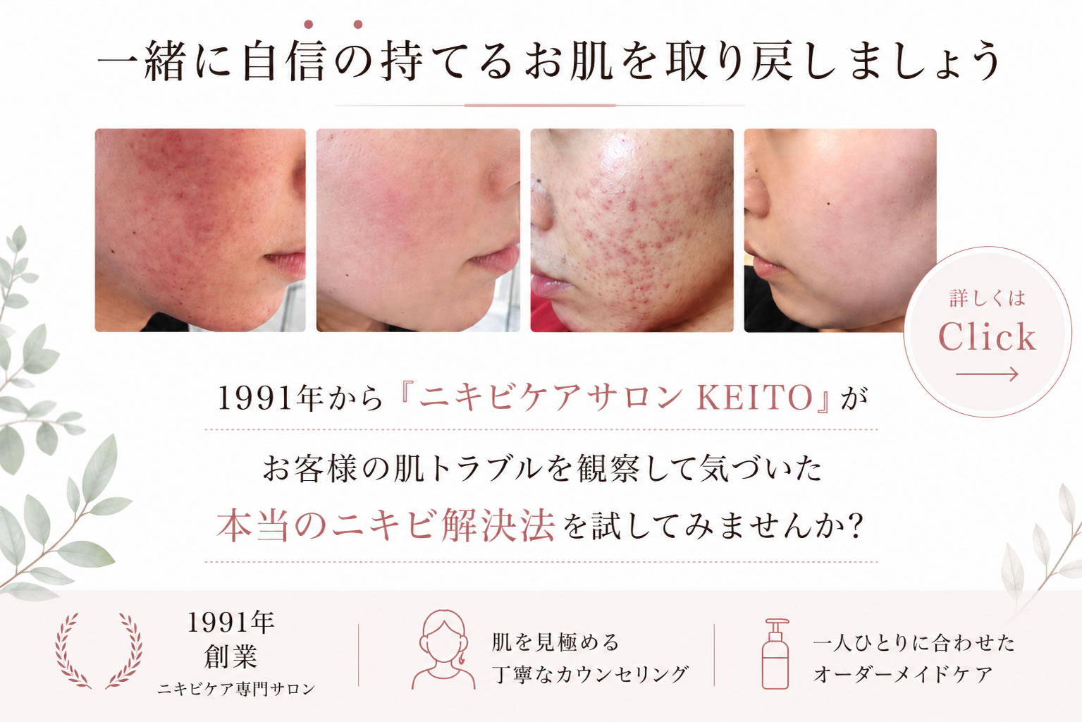 KEITOルナレーナ化粧品 - Yahoo!ショッピング