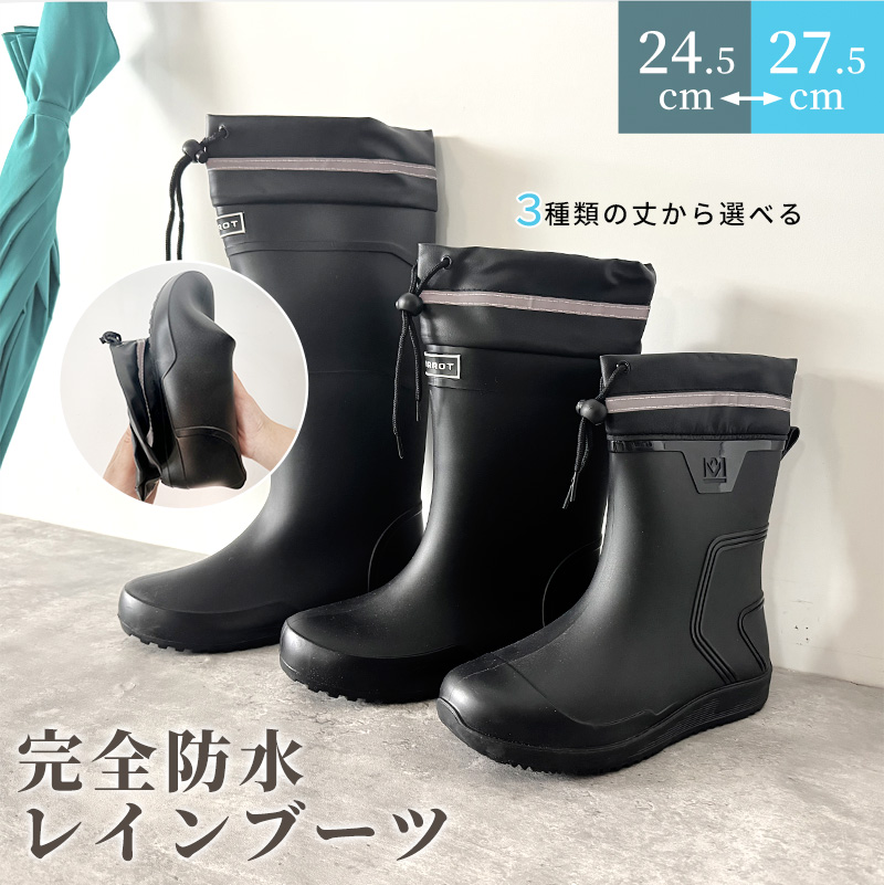 最終値下げ中　新品　スタッズ付きブラックロングレインブーツ 楽天市場】ファスナー付き ベルトデザイン ロング レインブーツ