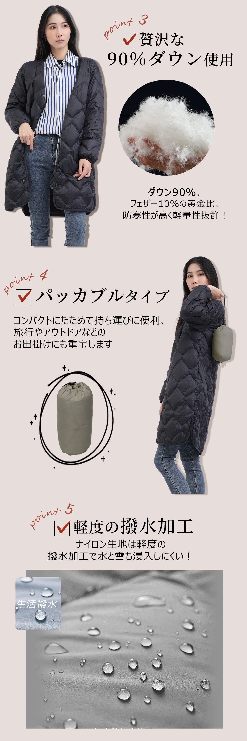 ダウンコート ライトダウン ロングコート レディース キルティング