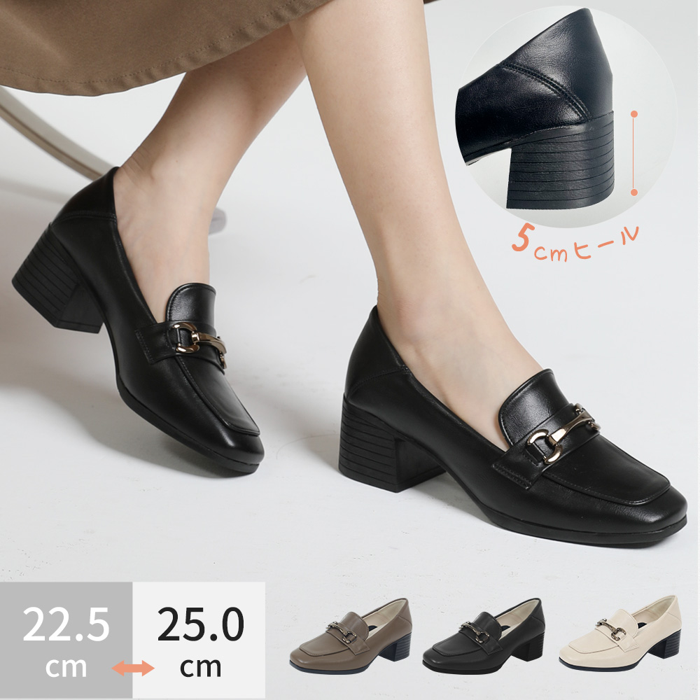 ローファー ヒールローファー 快適パンプス パンプス フラットパンプス