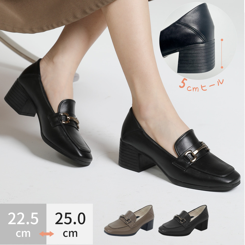 ローファー ヒールローファー 快適パンプス パンプス フラットパンプス
