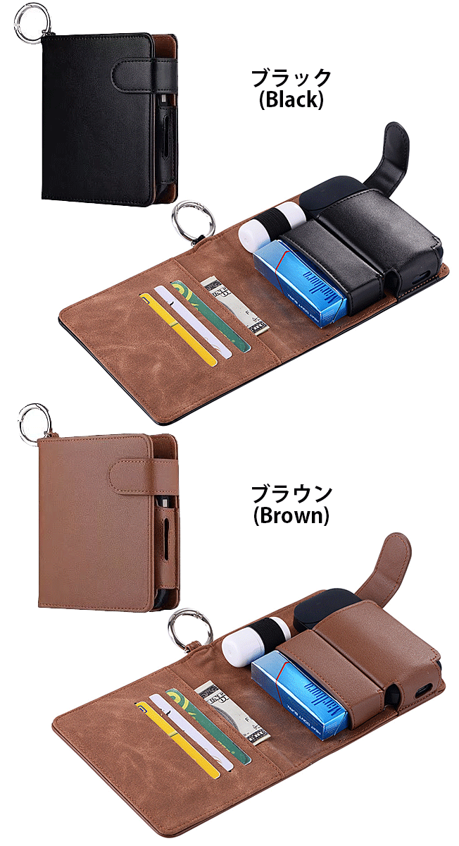 IQOSケース アイコスケース アイコスホルダー PUレザー 電子