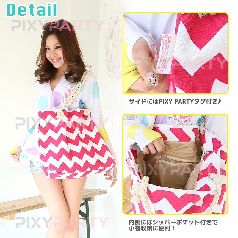 2017年新作水着 PixyParty ピクシーパーティー