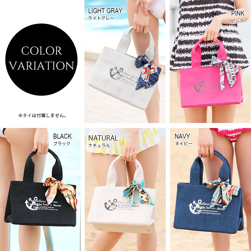 2017年新作水着 PixyParty ピクシーパーティー