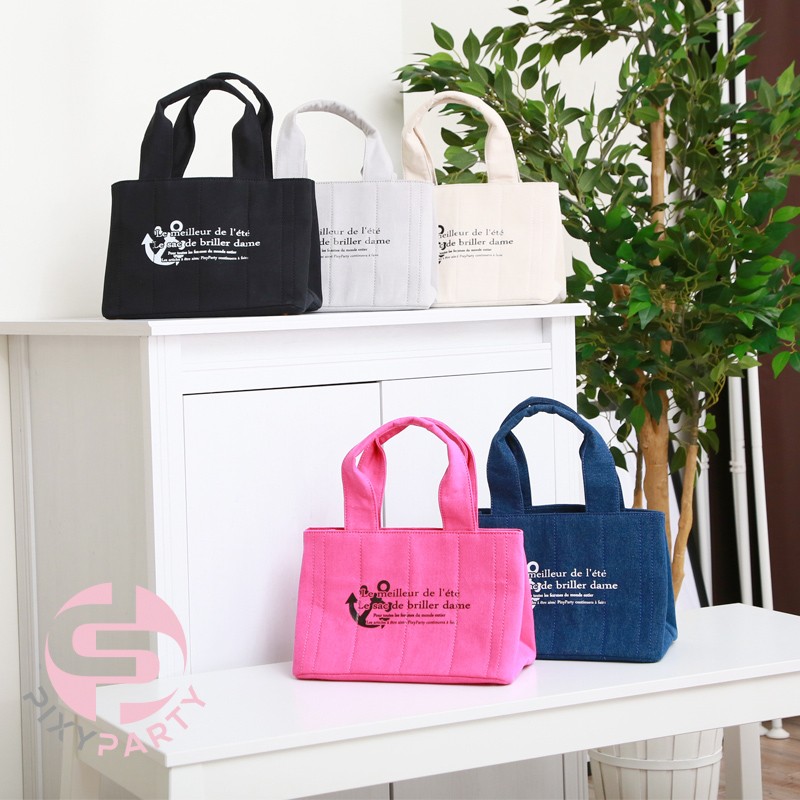 2017年新作水着 PixyParty ピクシーパーティー