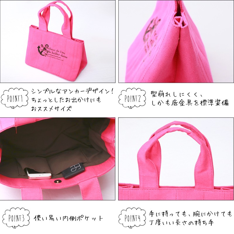 2017年新作水着 PixyParty ピクシーパーティー