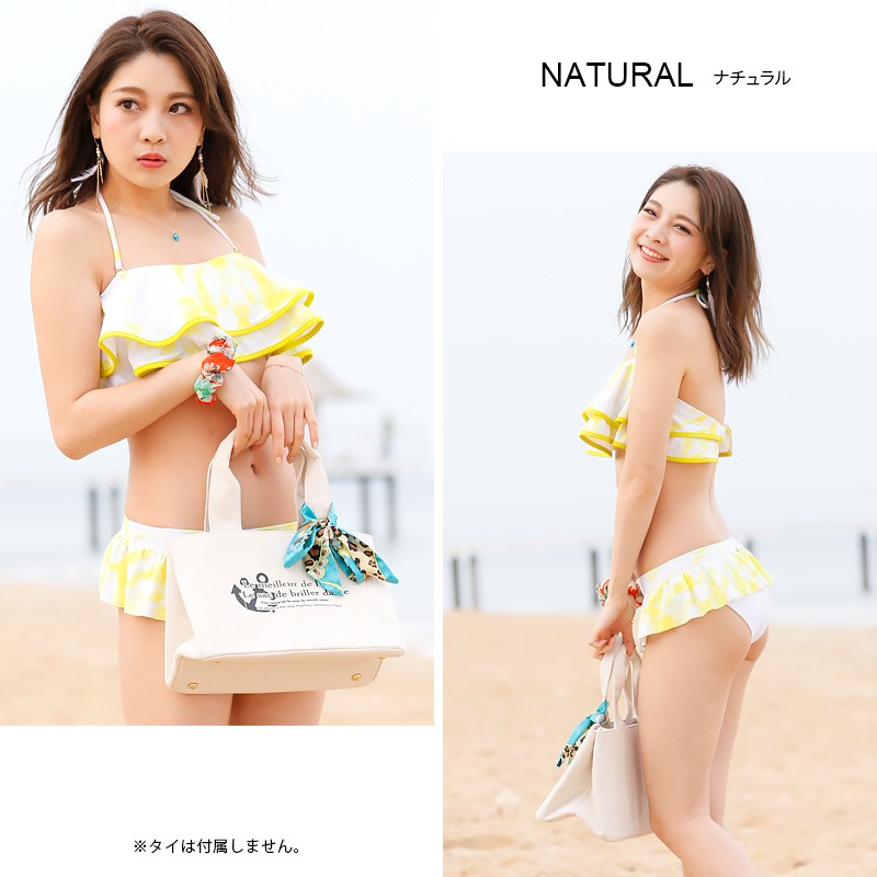 2017年新作水着 PixyParty ピクシーパーティー