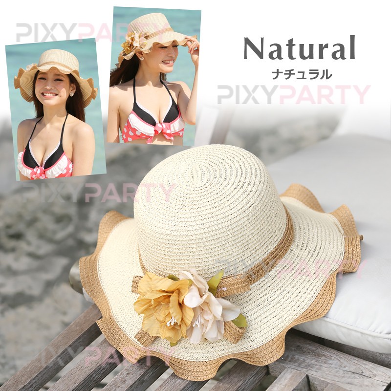 2017年新作水着 PixyParty ピクシーパーティー