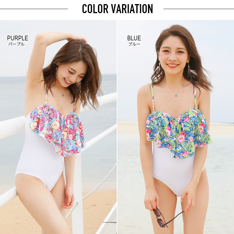 2017年新作水着 PixyParty ピクシーパーティー