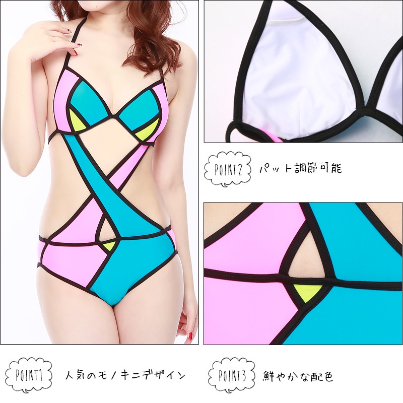 2017年新作水着 PixyParty ピクシーパーティー
