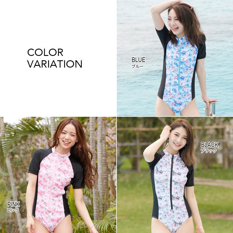 2017年新作水着 PixyParty ピクシーパーティー