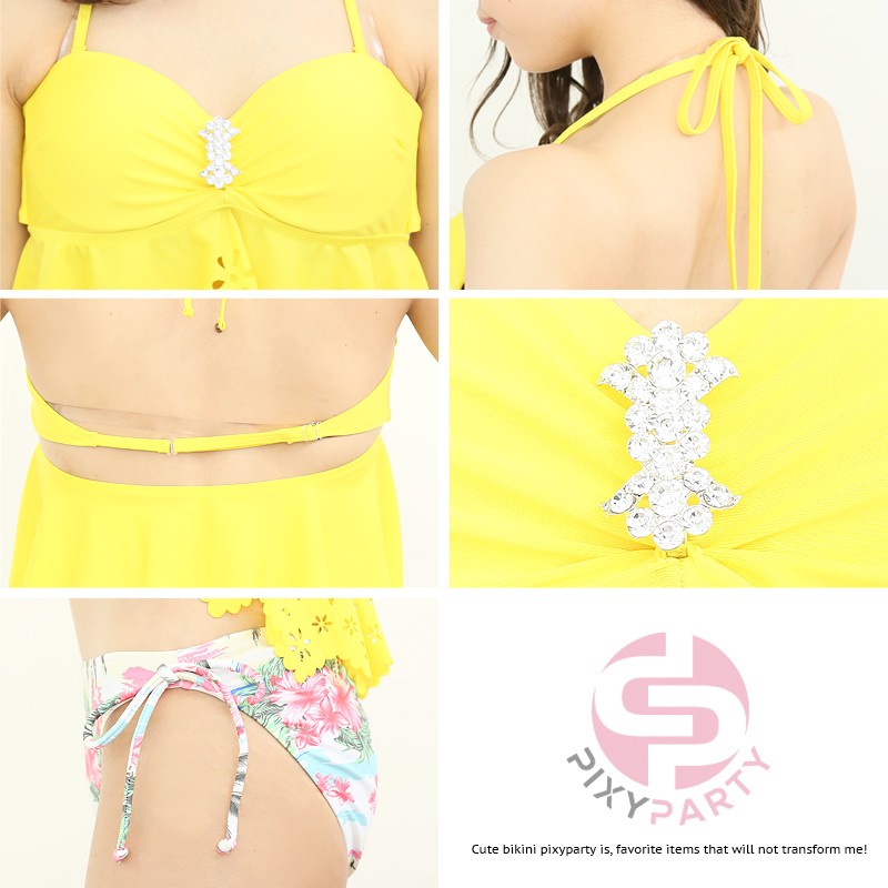 2017年新作水着 PixyParty ピクシーパーティー