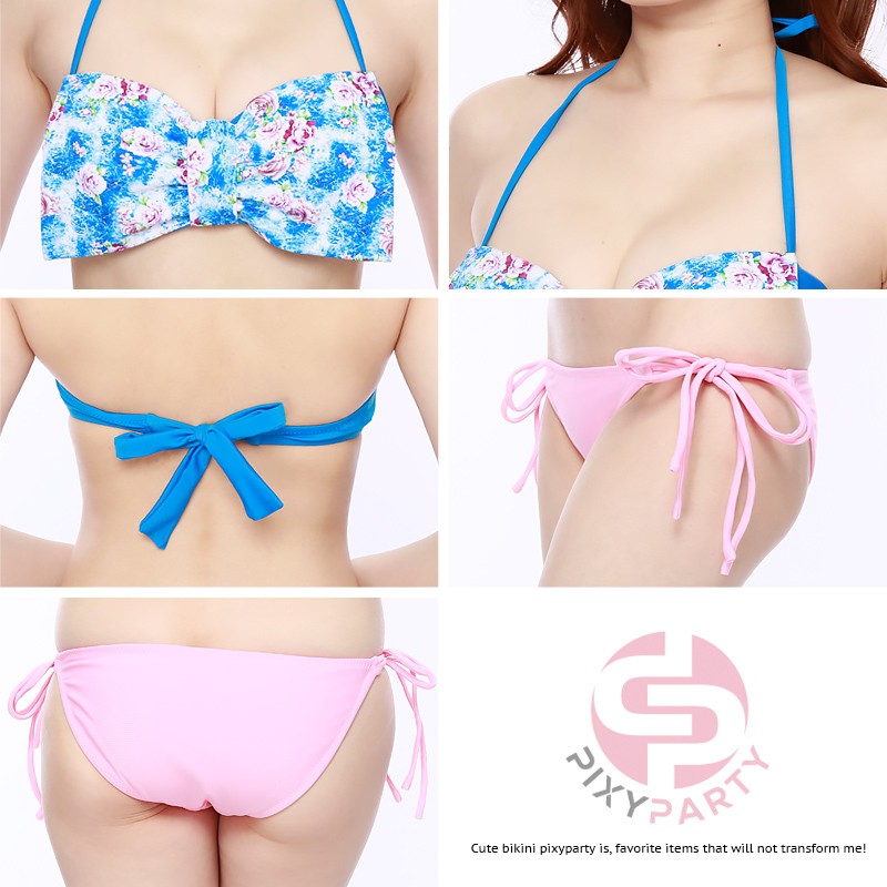 2017年新作水着 PixyParty ピクシーパーティー
