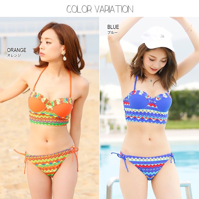 2017年新作水着 PixyParty ピクシーパーティー