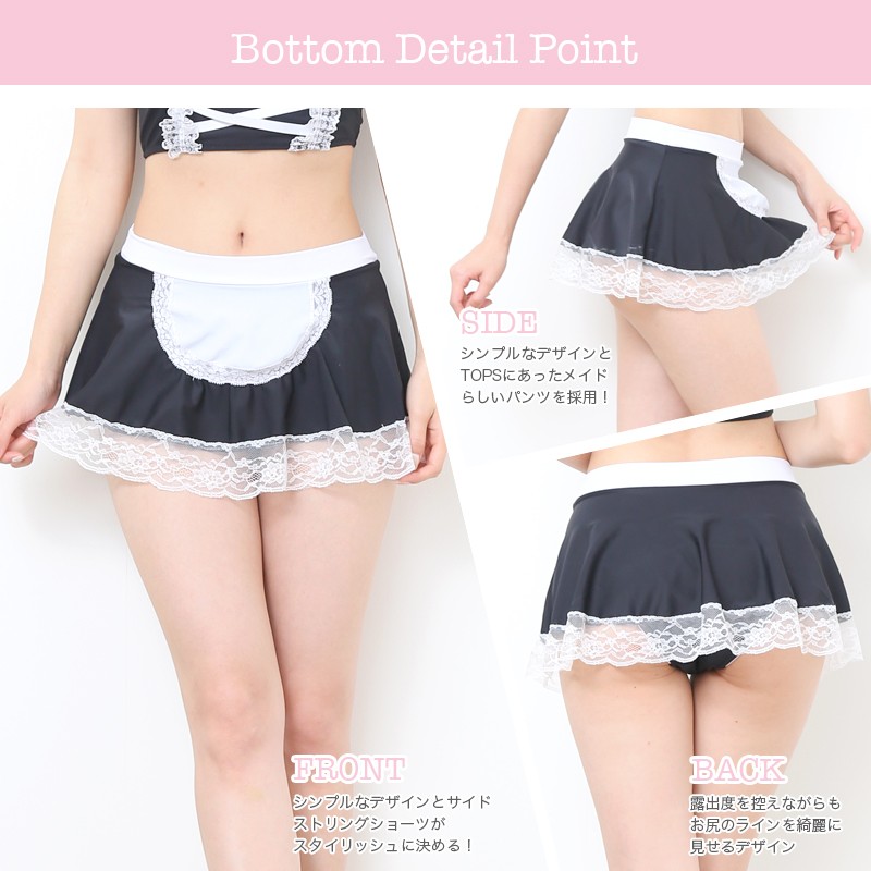 2017年新作水着 PixyParty ピクシーパーティー