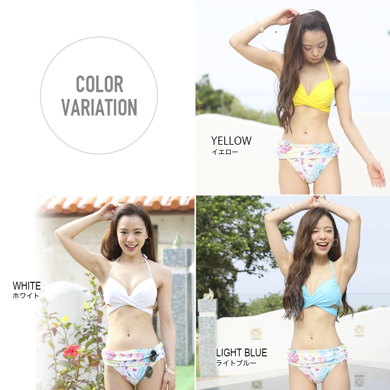 2017年新作水着 PixyParty ピクシーパーティー